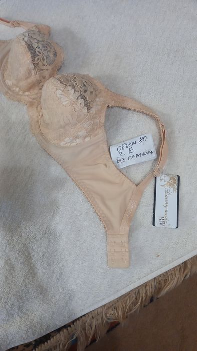 Бюстгалтери  Lanny mode