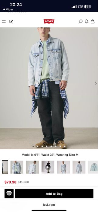 Оригінальна  куртка Levis