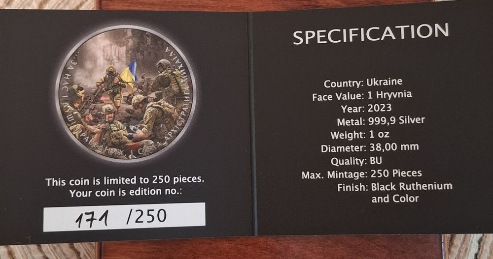 БИТВА ЗА АЗОВСТАЛЬ 1 унція Срібна монета 1 гривня Україна 2023