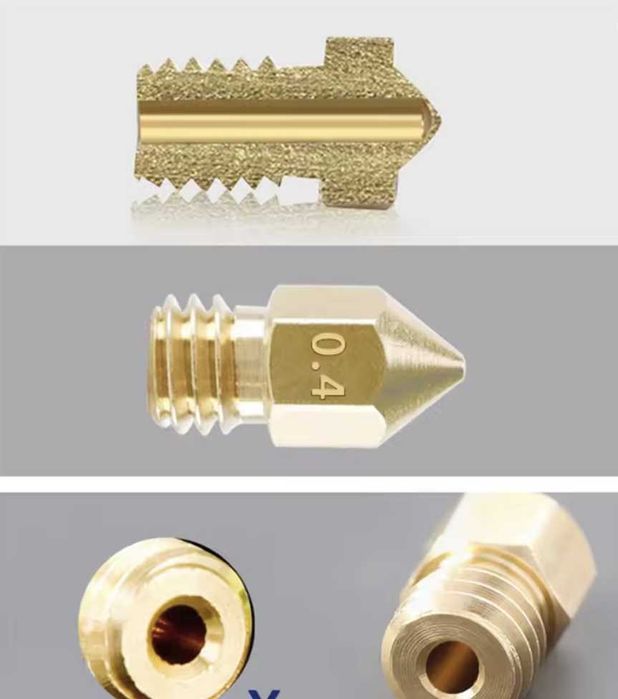 Сопла для принтеров латунные, стальные
