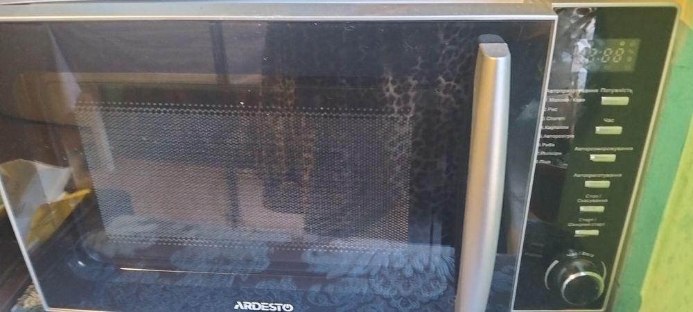Срочно продам в связи с переездом