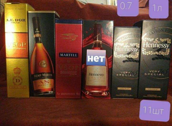 Тубусы, коробочки для виски,шампанского,текила,коньяк.