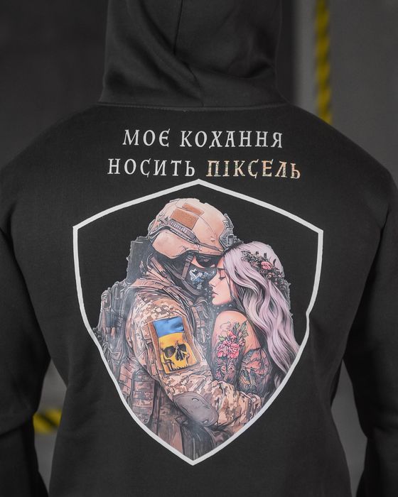 Худі CELEO на флісі solder вивезу працюю сутками піксель руни далі бог
