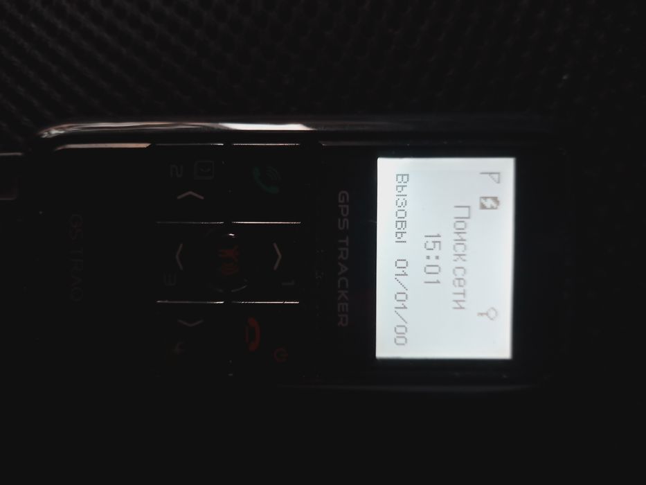 Gps tracker Tr-206