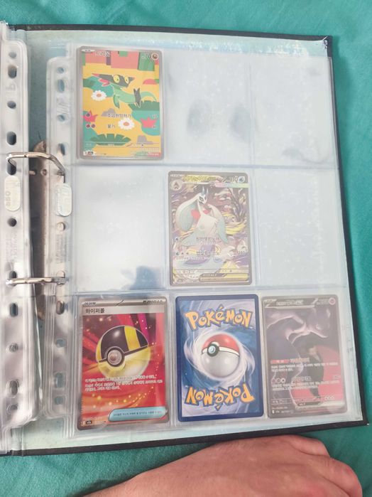 Pokémon coleção mega dream incompleta (ascended Heroes)