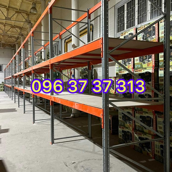 Стелажі бу нові, Полочні стелажі БУ, Паллетные стеллажи БУ палетні