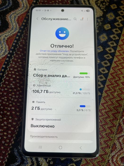 Samsung A53 5G с Европы