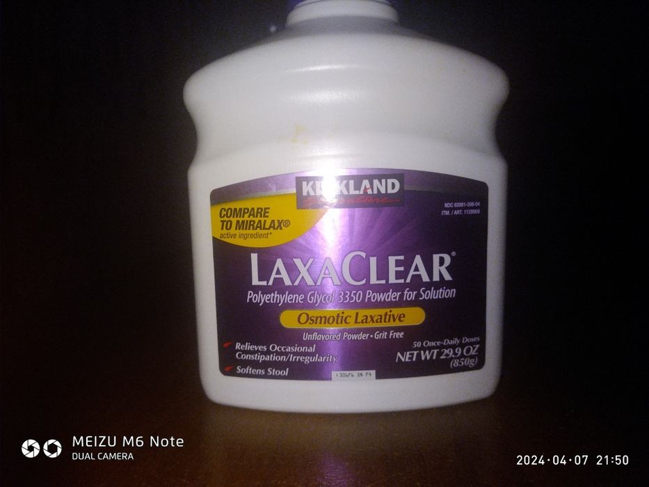 LaxaClear від Kirkland засіб для травлення