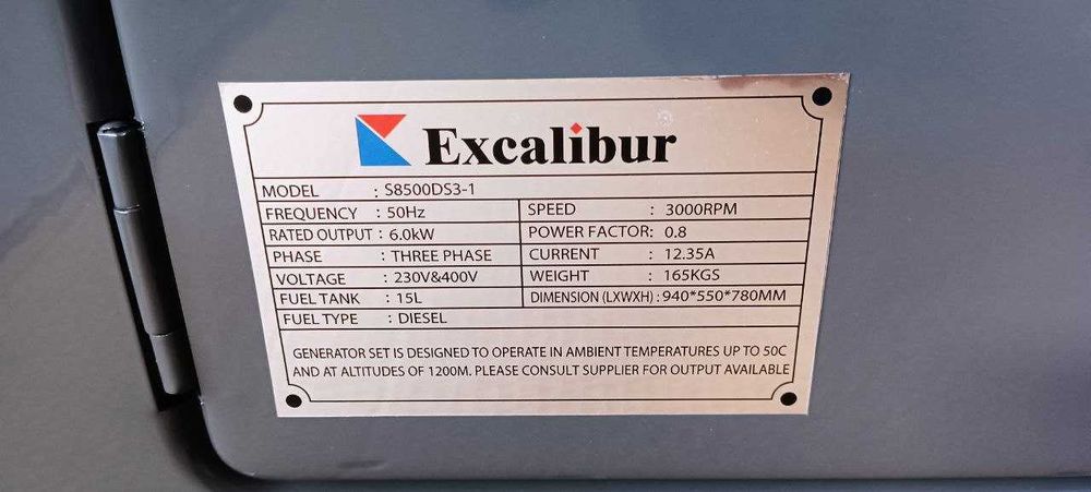 Дизельний генератор Excalibur 3 фази / 6 кВт у захисному корпусі + АВР