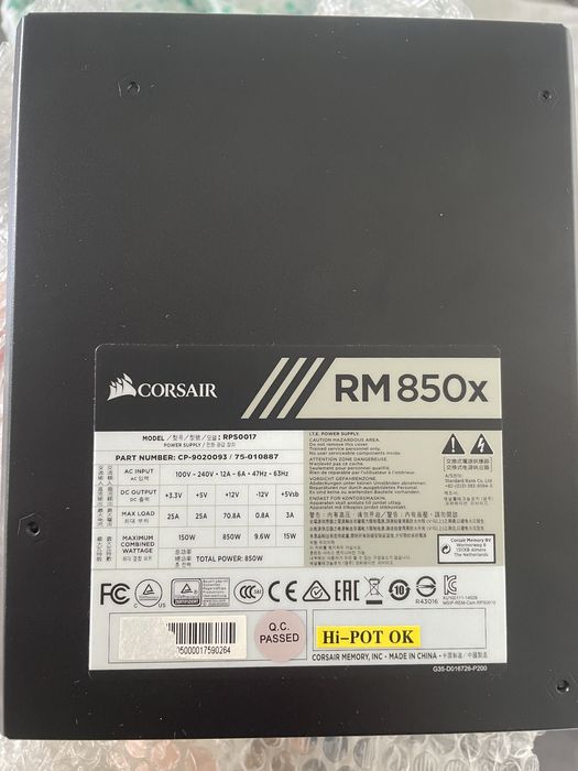 Блок живлення Corsair RM850x