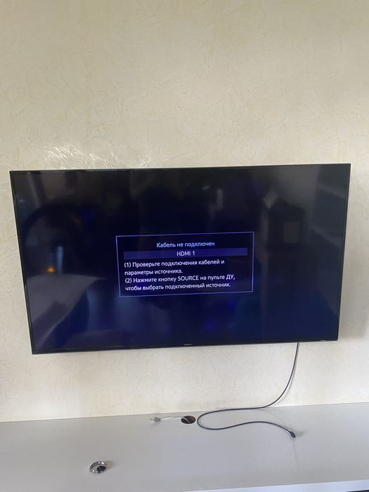 Телевізор Samsung UE55HU7000U