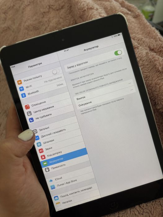 Продам ipad mini 1