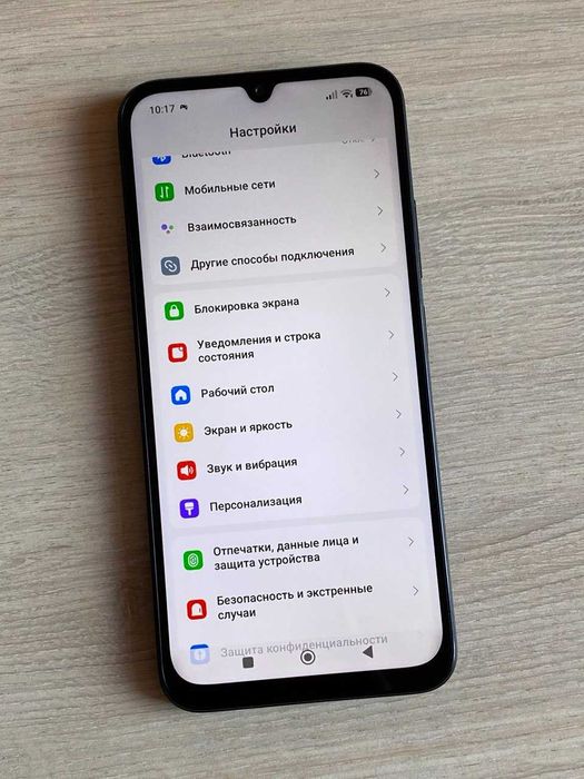 Смартфон Xiaomi Redmi A7 Pro 4/128Gb Black