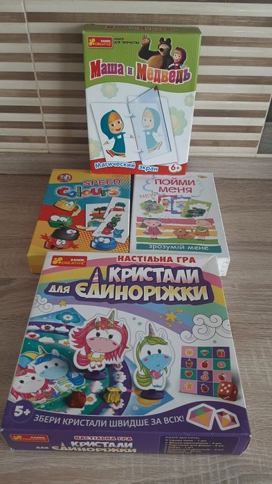 Настільні розвиваючі ігри Маша і Ведмвдь Кристали для Єдиноріжки Зрозумій мене  speed colours