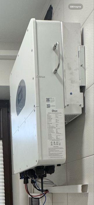 Deye sun 20к високовольтний трифазний