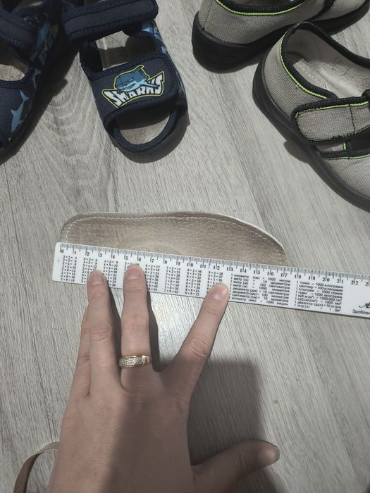 Владі дитячі тапки для садка