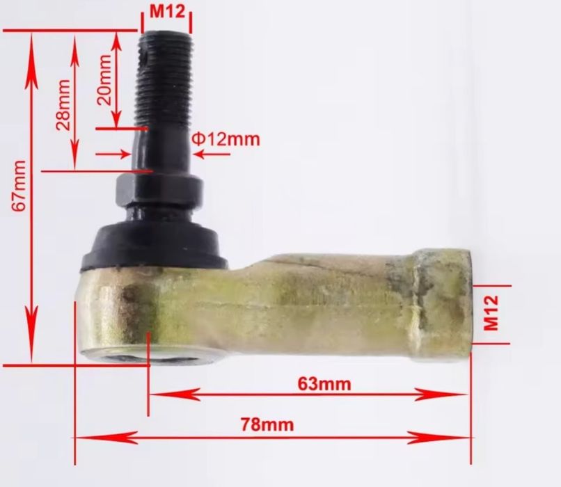 Комплект наконечників рульової тяги Can-Am Outlander