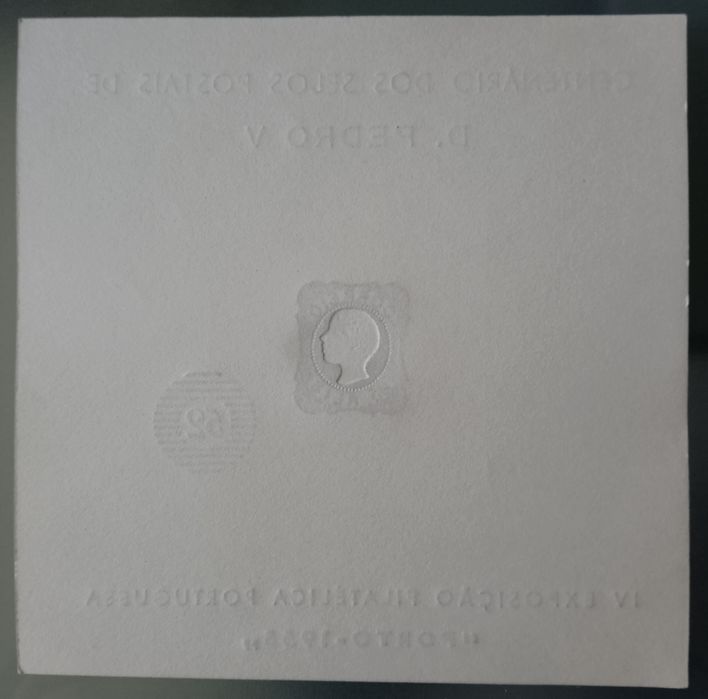 Conjunto de blocos de vinhetas da IV Exposição Filatélica Portuguesa