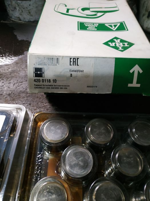 Толкатели Опель комбо