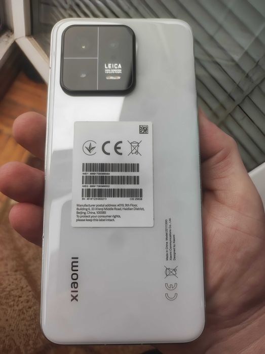 Xiaomi 13 Biały 12/256