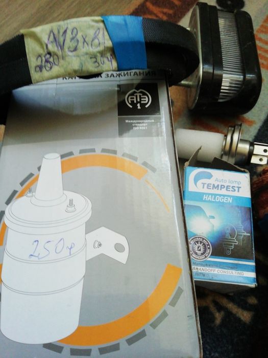 Масляний насос газ 53