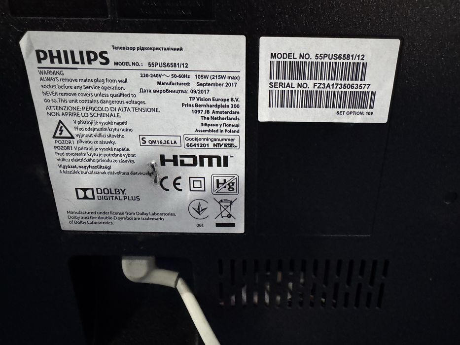 Philips 55PUS6581 Android 120Hz 4K Ambilight T2