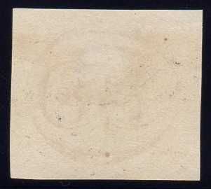 RARÍSSIMO Selo OLHO DE BOI de 60 réis de 1843 do Brasil - Novo, Sem Carimbo, Peça de LUXO