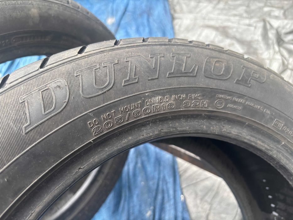 205-60-R16 DUNLOP SPORT = пара 2штуки летней резины GERMANY 2022