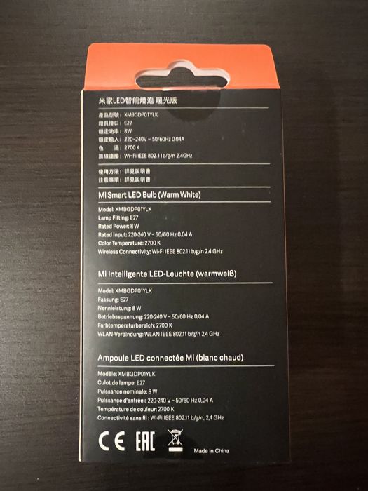 3x Żarówka Mi LED Smart Bulb (Warm White) WiFi