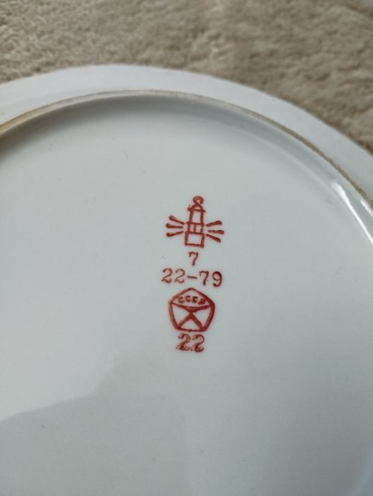 Набір 6 штук Тарілки обідні (супові) 24 см Дружківка Фарфор СРСР 1 сор