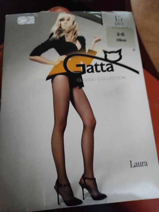 Wyprzedaż!!! Rajstopy firmy Gatta nowe rozmiar S
