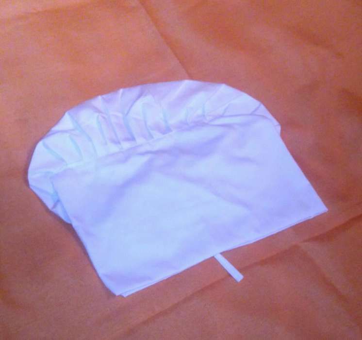 Поварская  Форма