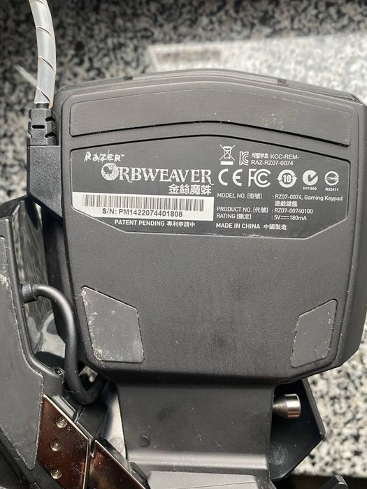 Razer Orbweaver Chroma - механічний кейпад