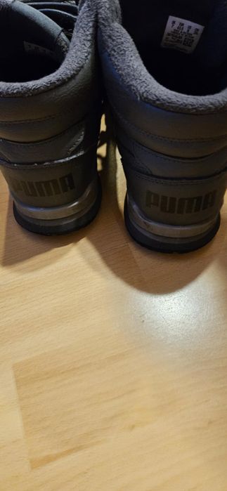Buty puma w bardzo dobrym stanie
