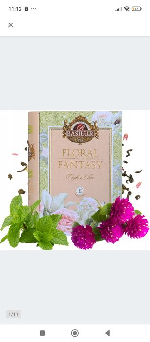 Herbata basilur floral fantasy vol 2 100 g