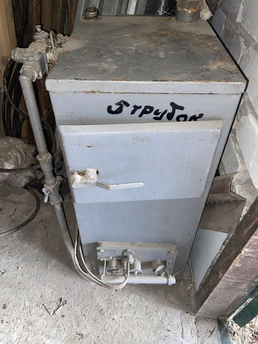 Продам Котёл КСТГ 10 ГЧК ..