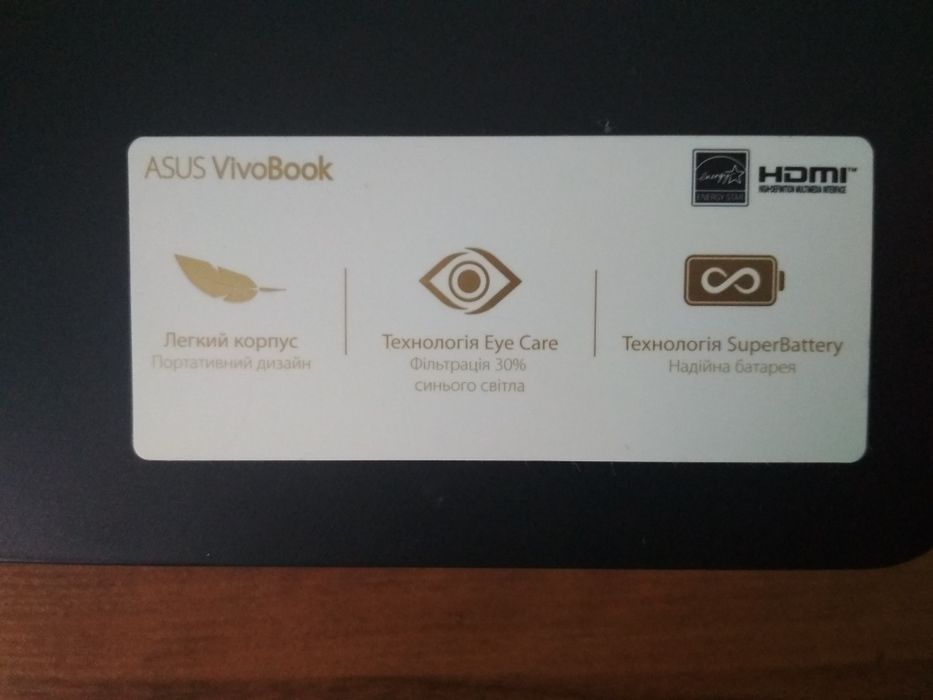 Ноутбук ASUS б/в, в гарному стані