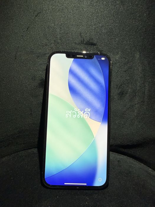 iPhone 12 Pro Max  256GB Pacific blue