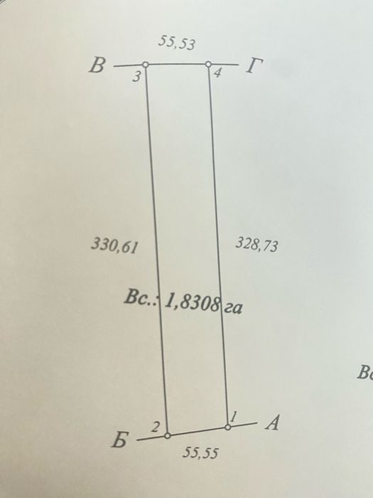 Пай на 1.8 га, хорошая местность