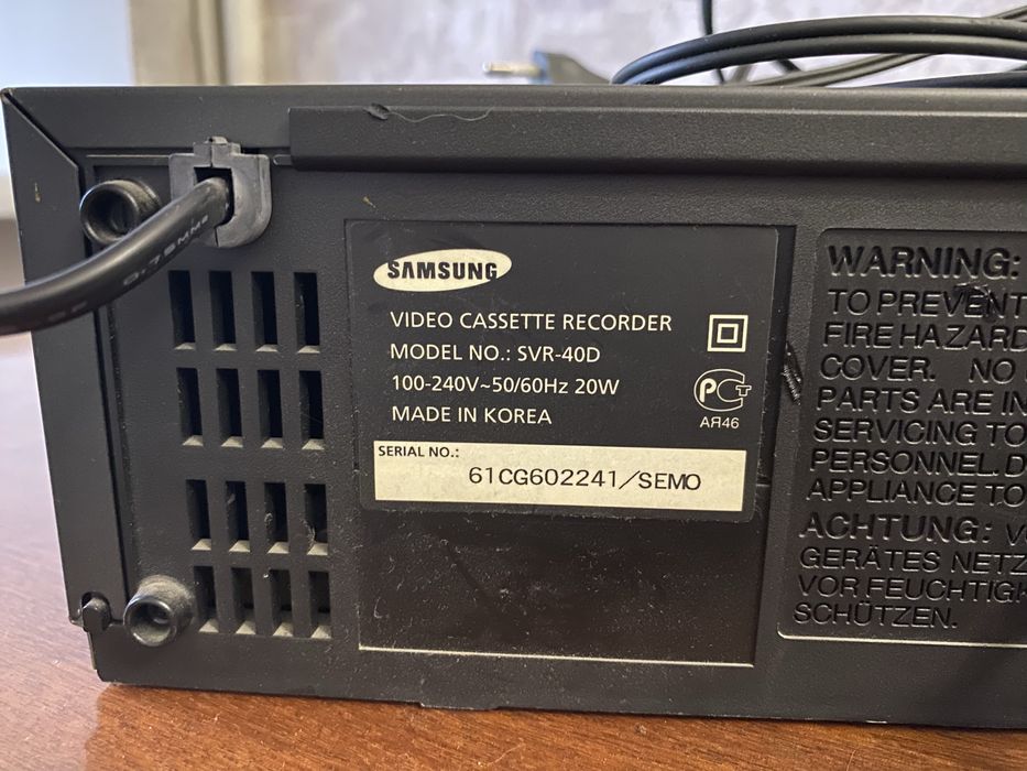 Відеомагнітофон Самсунг