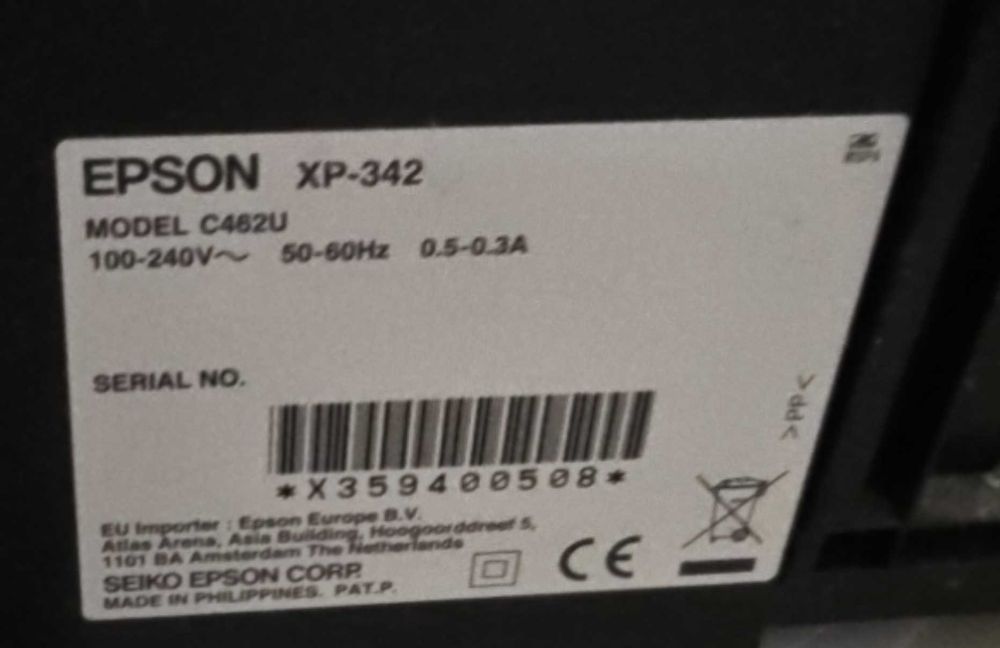 МФУ Epson xp-342 з СНПЧ