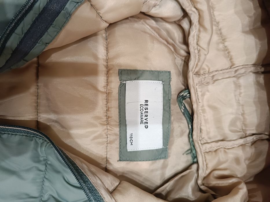 Демісезонна куртка