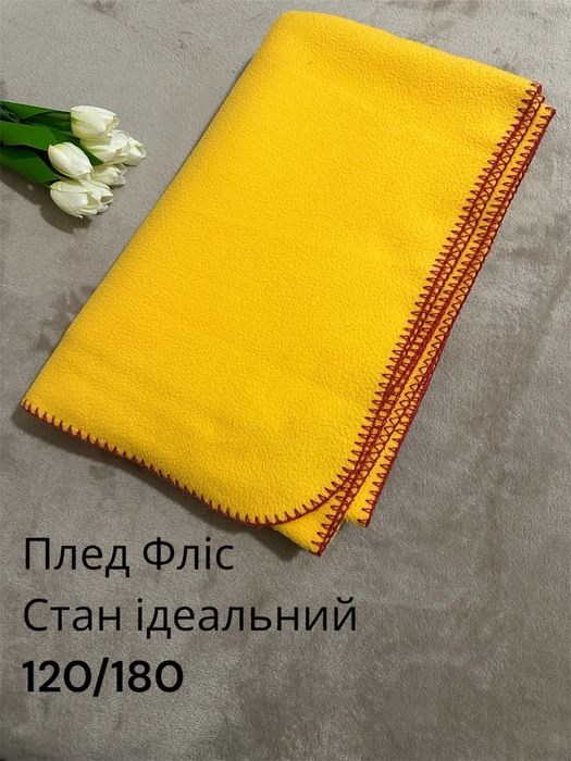 Плед белизна ковдра