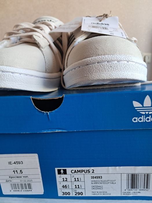 Кросівки Adidas НОВІ 46 2/3 ОРИГІНАЛ