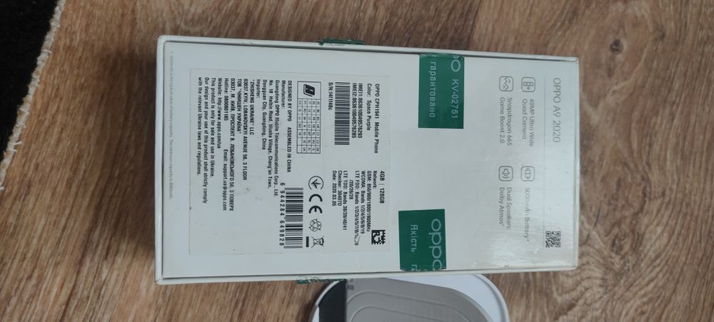 Oppo A9 4/128 NFC!повний комплект