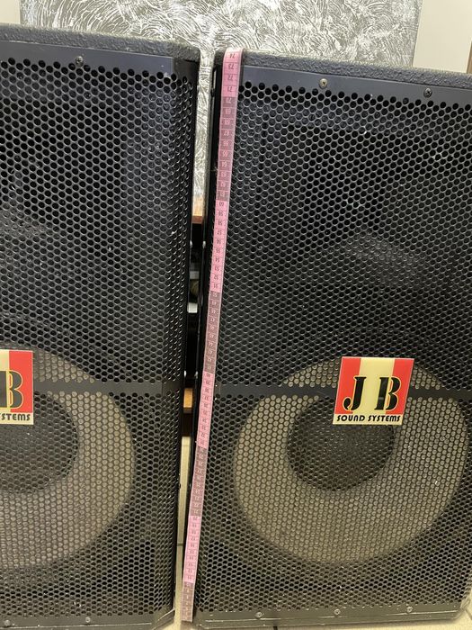 Колонки JB SYX-815