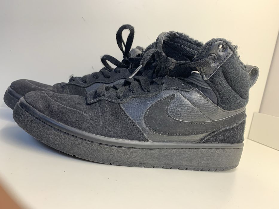 Buty NiKE chłopięce