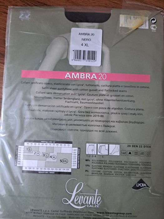 Колготы чулки OMSA.