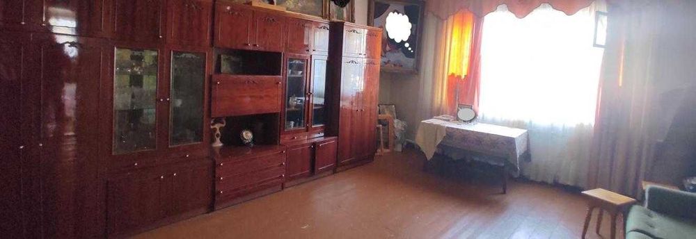 Продам дом г. Змиев