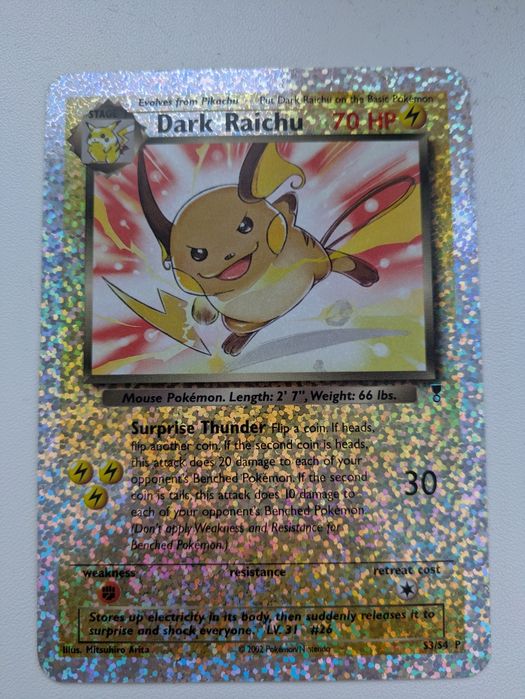 Pokemon Покемон *